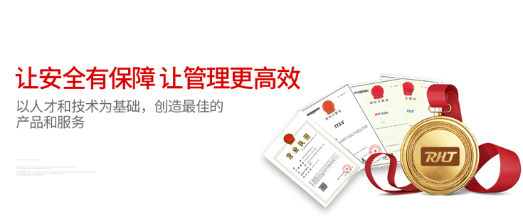 综合网络布线系统工程故障不稳定整改升级安装维修护报价方案公司-详情介绍图-03