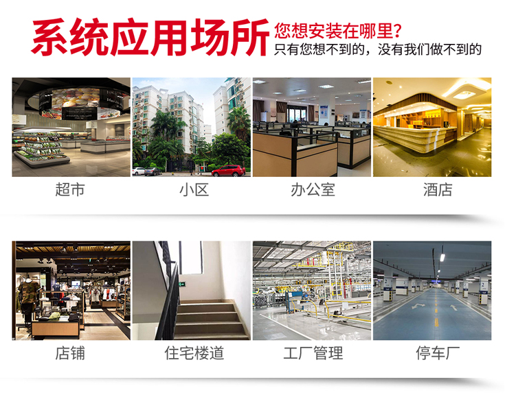综合网络布线系统工程故障不稳定整改升级安装维修护报价方案公司-详情介绍图-08