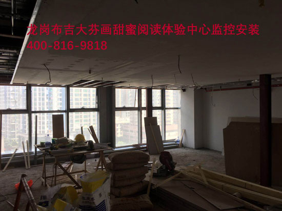 龙岗布吉大芬画甜蜜阅读体验中心高清网络视频监控系统的安装