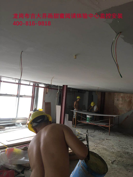 龙岗布吉大芬画甜蜜阅读体验中心高清网络视频监控系统的安装