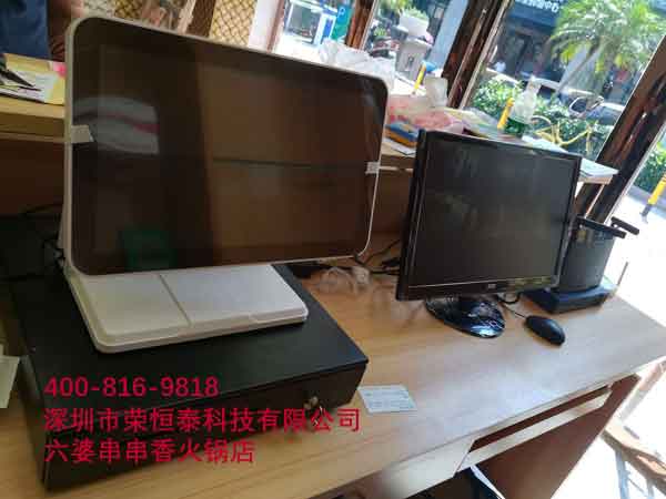 宝安西乡流塘六婆串串香火锅店监控安装完工