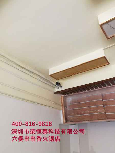 宝安西乡流塘六婆串串香火锅店监控安装完工