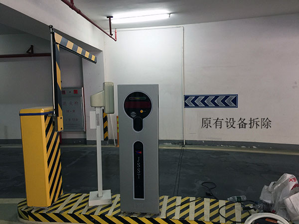 西丽高尔夫球会道闸系统升级