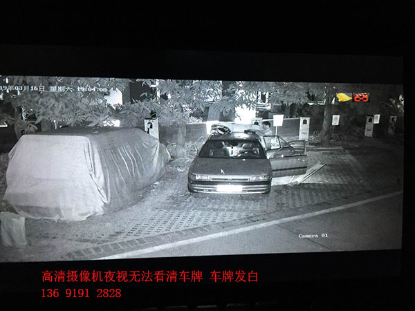 图3 监控摄像头夜间晚上抓瞎车牌人脸全白看不清晰